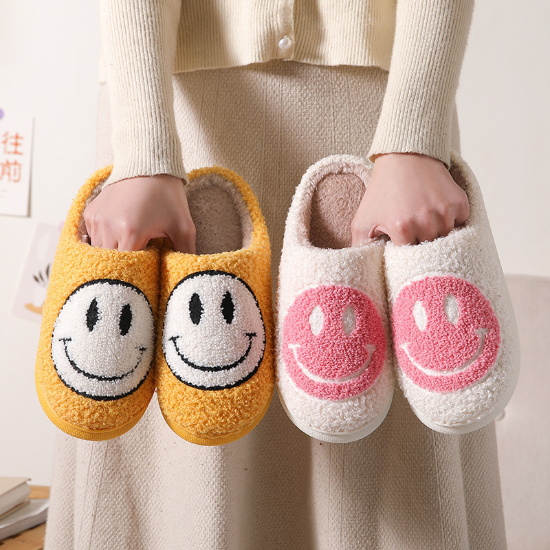 Wholesale Leopard Heart Pumpkin Smile Face Ladies Winter Happy Face Slippers Furry Home House Indoor Smile Slippers