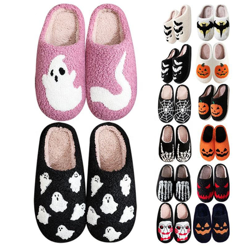 Wholesale Leopard Heart Pumpkin Smile Face Ladies Winter Happy Face Slippers Furry Home House Indoor Smile Slippers