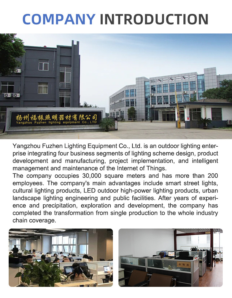 20m/25m/30m/35m/40m Hot-DIP Galvanized Steel Conical/Octagonal High Mast Light/Lighting Pole