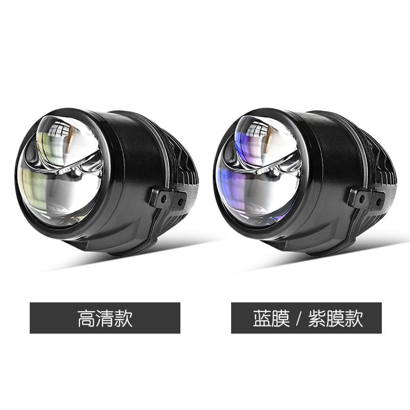 2 inch bi led projector lens laser fog lamp 35W 12v lenses led headlight H4 h7 h11 light for car auto accessories bulbs for car