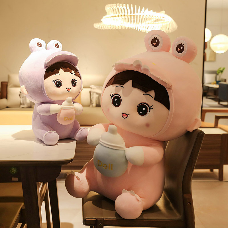 High Quality Custom New Arrival Bottle Doll Plush Toy Creative Personalized Baby Bottle Doll Plush Stuffed Toys