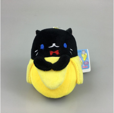 japanese mini Hidden in bananas kitten stuffed cute plush animal cat small pendant banana plush toys