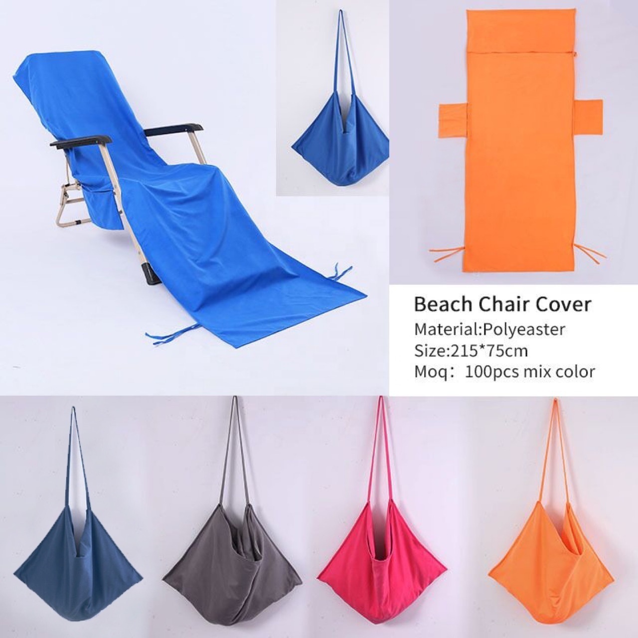 Holiday Portable Foldable Microfiber Tie-dye Backpack Beach Chair Cover Sunbathing Recliner Towel with Pocket Elastic Band