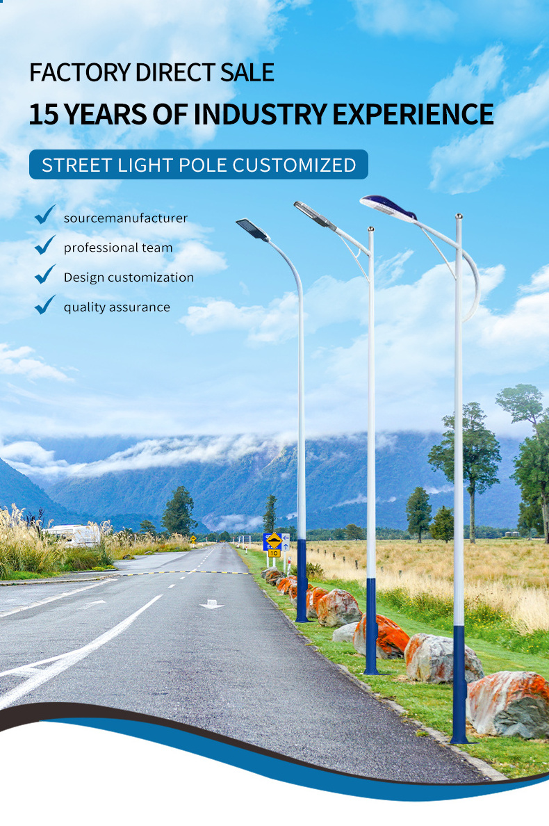 HUATAI High-quality Concrete Hot-dip Galvanized Steel Pole Street Light Pole,5m6m7m8m9m10m11m12m lamp post