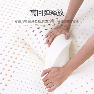 High Resilience Compression Portable Rebounded Tatami Latex Mattress Memory Foam