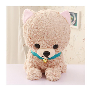 Cute Big Head Puppy Plush Animal Stuffed OEM Customized Akita Dog Plush Stuffed Animal Toy with Bell Collar