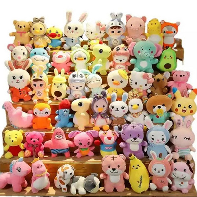 Factory Claw Machine Animal Plush Hanging Toy Mini Plush Toy Stuffed Animal Claw Machine Toys Plush