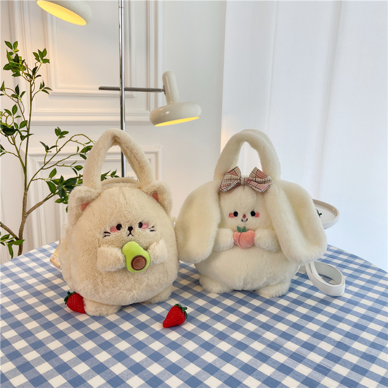 New Arrival Long Ears Rabbit Plush Shoulder Bag Stuffed Animal for Girls Plush Bunny Backpack