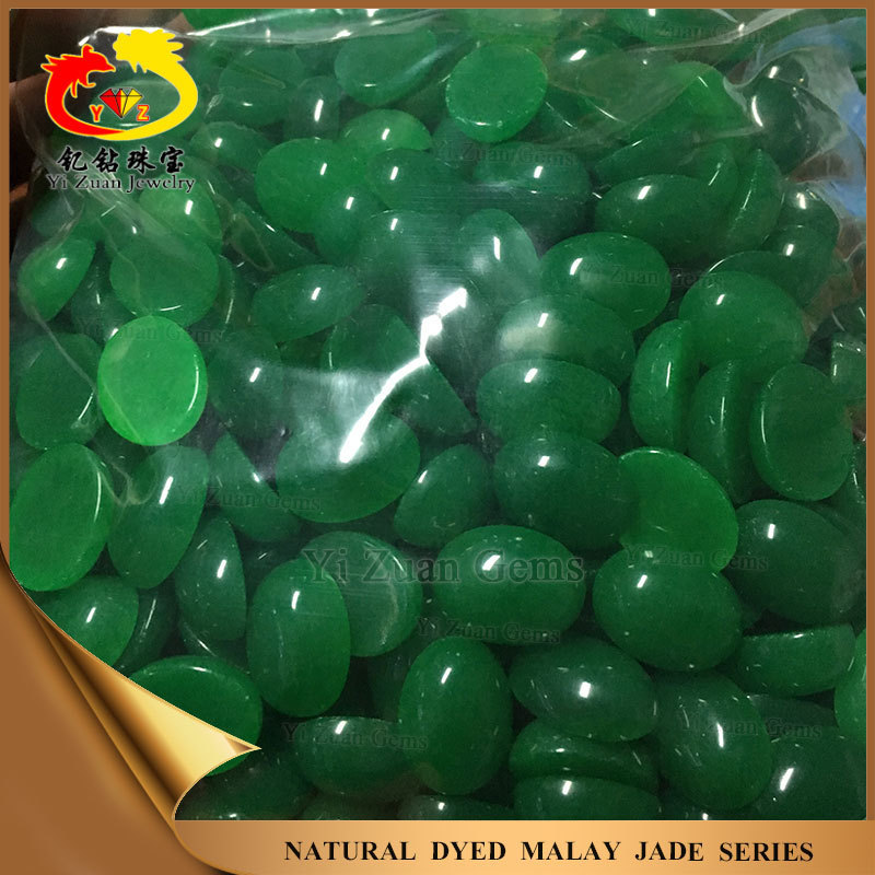 Natural Malay Jade Round Cabochon cut Dark Green Nephrite Jade Beads/gemstone