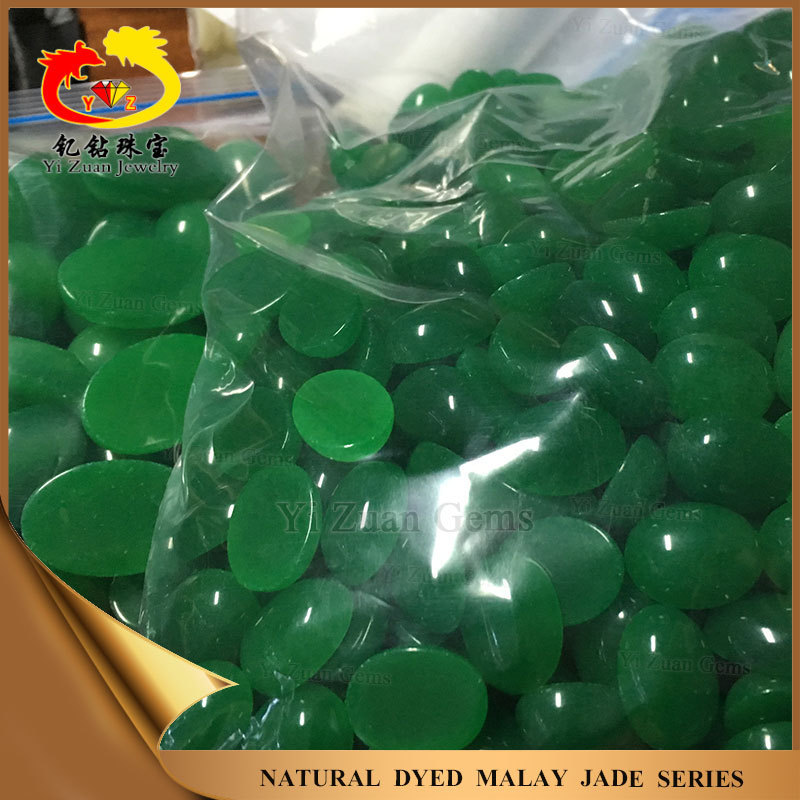 Natural Malay Jade Round Cabochon cut Dark Green Nephrite Jade Beads/gemstone