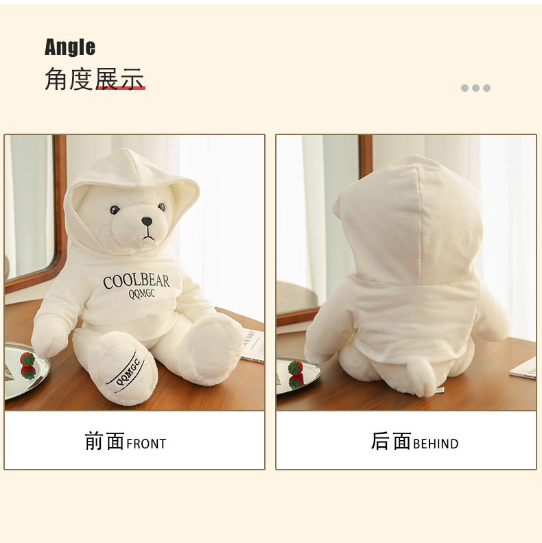 New sunrise Customized Cheap Hoodie Stuffed Plush Teddy Bear Toys for Kids Adults Gifts gypsy cool bear with printed logo