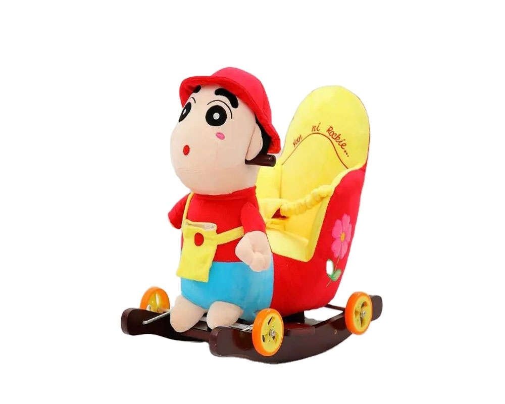 60X32X55cm promotional advertising customized colorful baby plush animal rocking chair collection toy with music&wooden base