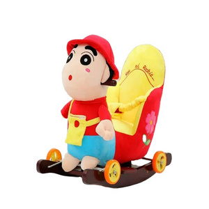 60X32X55cm promotional advertising customized colorful baby plush animal rocking chair collection toy with music&wooden base