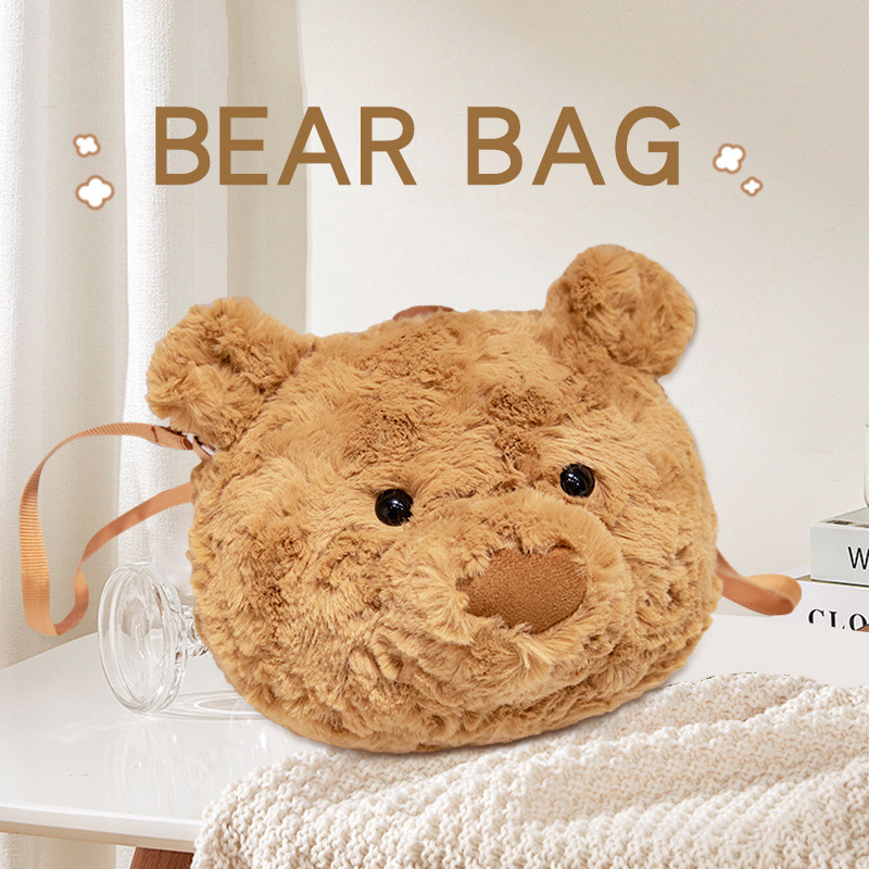 Hot Sale Simple Bear Crossbody Bag Urban Commuting Cute Bag