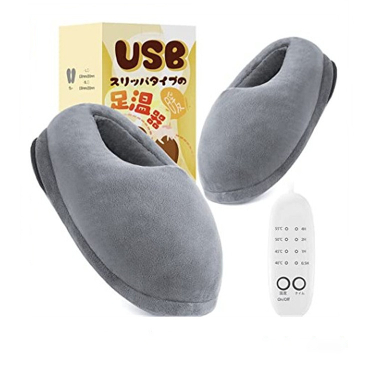 Winter Warm Footwear USB New Unisex Gift Rechargeable Wireless Heating Slippers Electric Heated Shoes