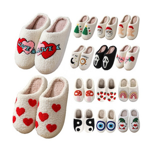 Custom Smile Face Fuzzy Cute Winter Warm Funny Plush Cozy Fluffy House Slippers Halloween Slippers Pumpkin Slippers