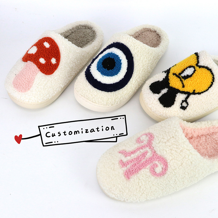 Custom Smile Face Fuzzy Cute Winter Warm Funny Plush Cozy Fluffy House Slippers Halloween Slippers Pumpkin Slippers