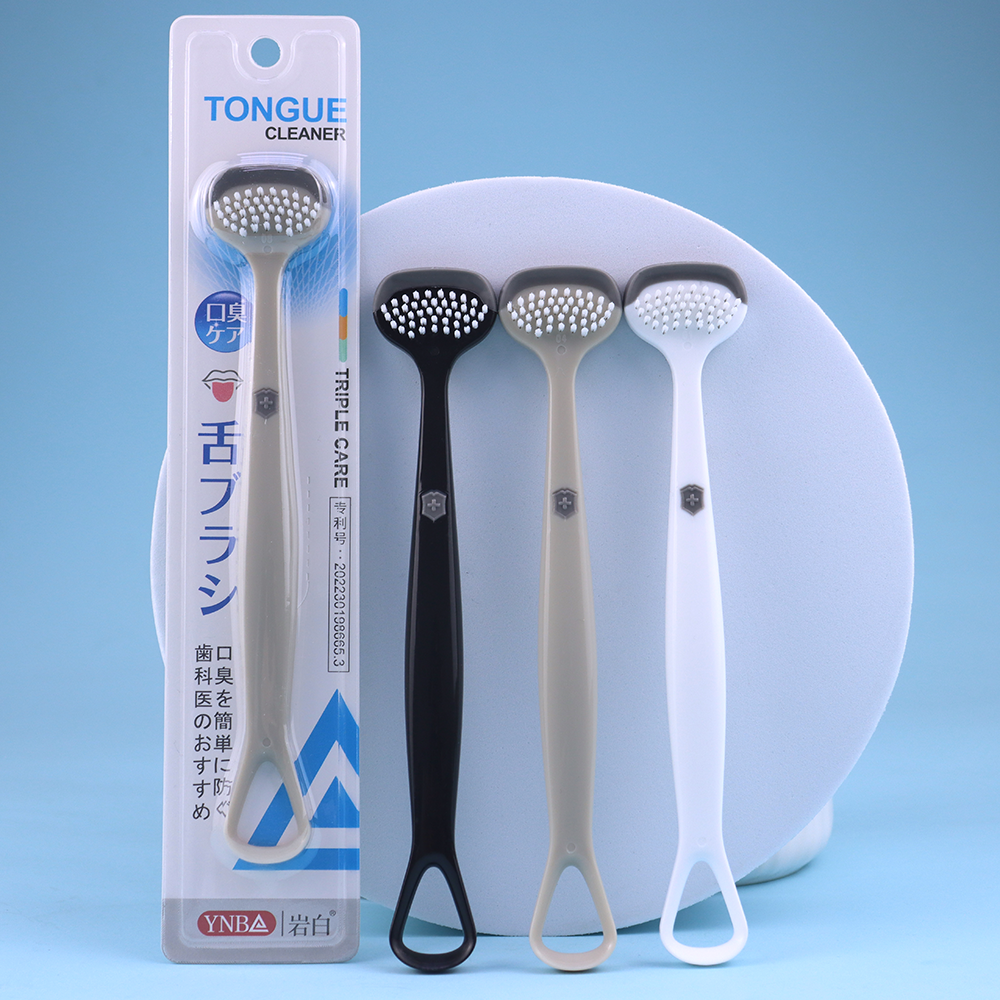 New Double Sided Tongue Coating Cleaning Brush Tongue Scraper Tongue Cleaner