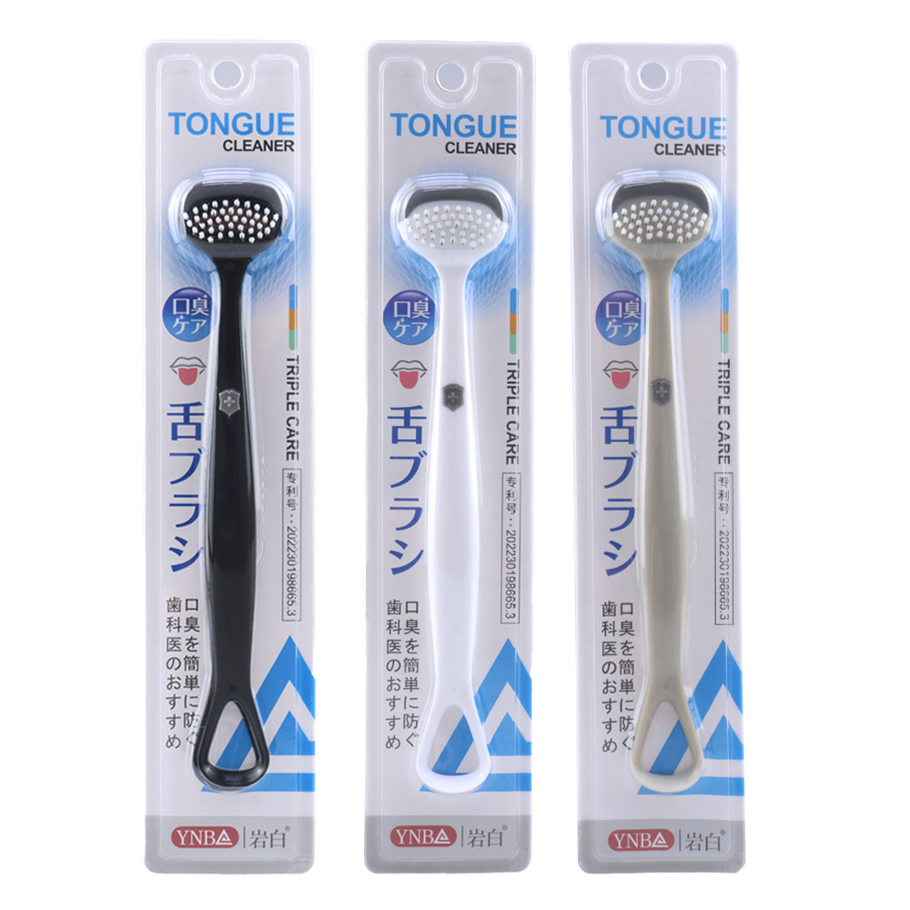 New Double Sided Tongue Coating Cleaning Brush Tongue Scraper Tongue Cleaner