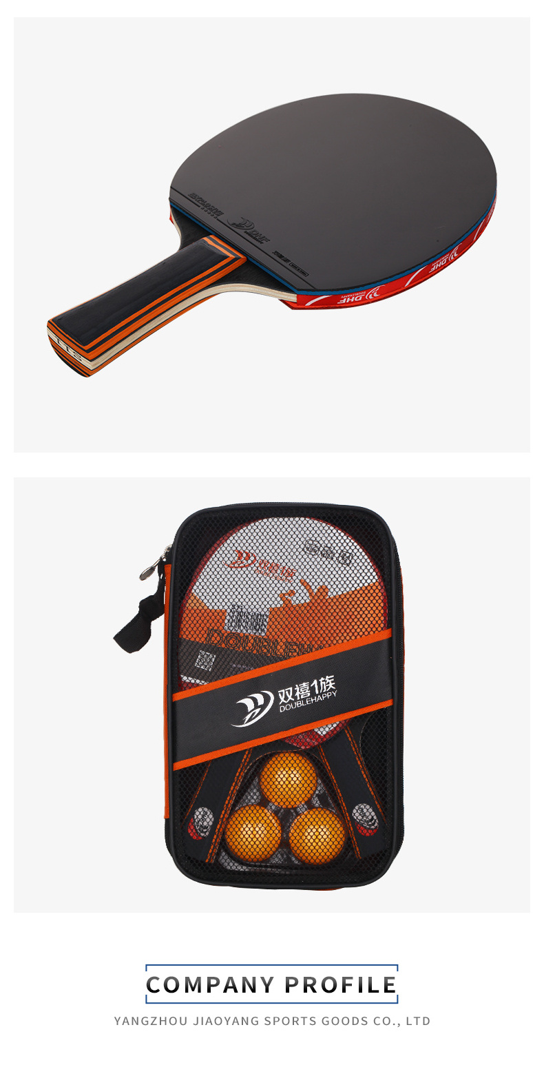 Double Happiness Clan Table Tennis Racquet 2 Strikes 3 Strikes Beginner Training Horizontal Strikes Beginner