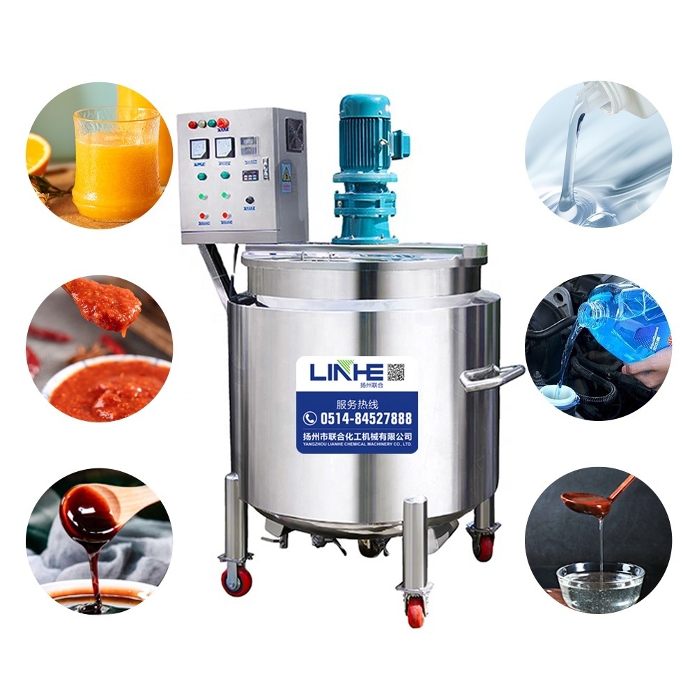 50L-500L Stainless steel liquid mixing tank with agitator electric heating mixing vessel stainless steel jacketed mixing tank