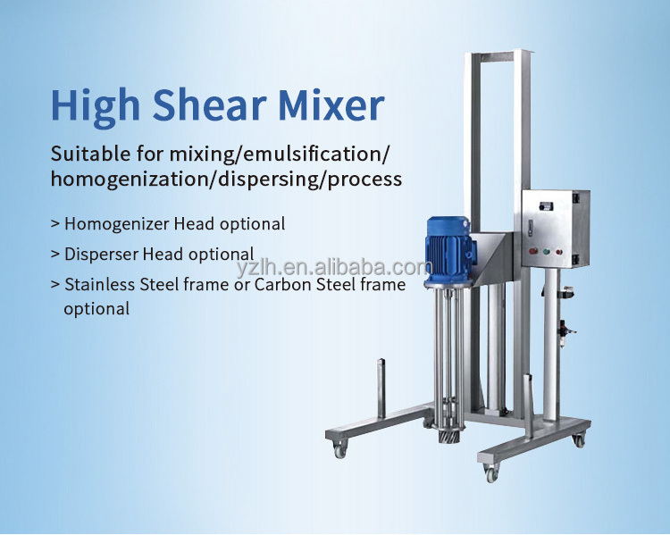 LINHE Factory Customized high-speed dispersing mixer suitable for cosmetics chemical liquid stainless steel mixer