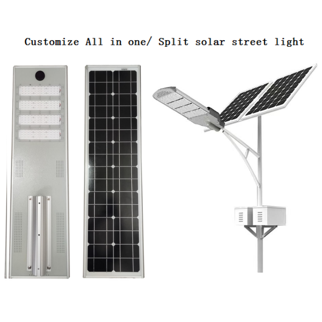 Customize All in one/Split Streetlight 60W 80W 100W 120W 150W 200W 300W 8M pole sale outdoor led solar street light