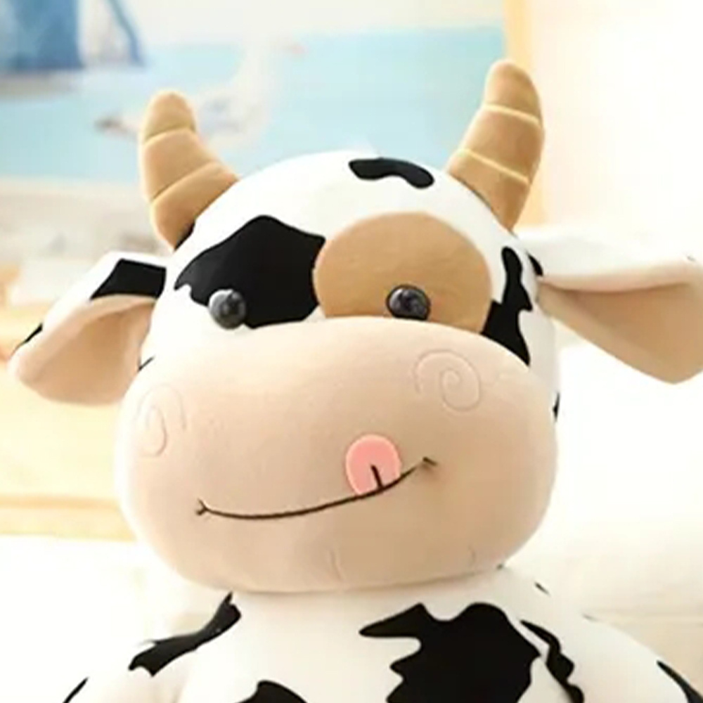 30cm/11.81in Cuddly Sitting Soft & Snuggly Silly Cow Plush Toy for Children's Birthday Gift Cattle Home Decoration Easter