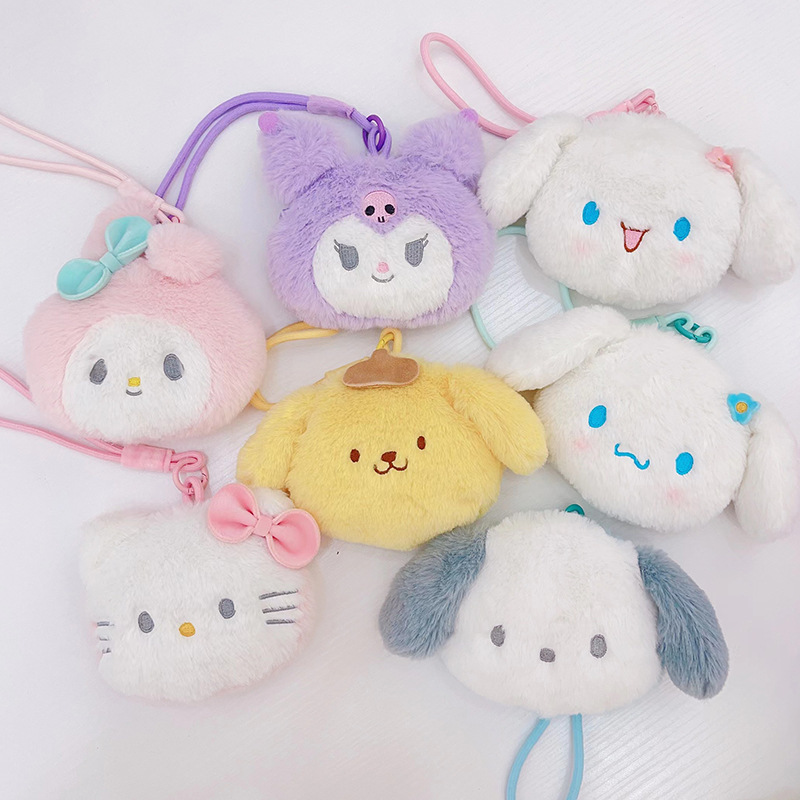 China high-quality Korean plush toy manufacturer customizes stuffed animals toy kawaii mini plush toys keychains cute small bag.