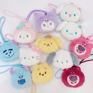 China high-quality Korean plush toy manufacturer customizes stuffed animals toy kawaii mini plush toys keychains cute small bag.