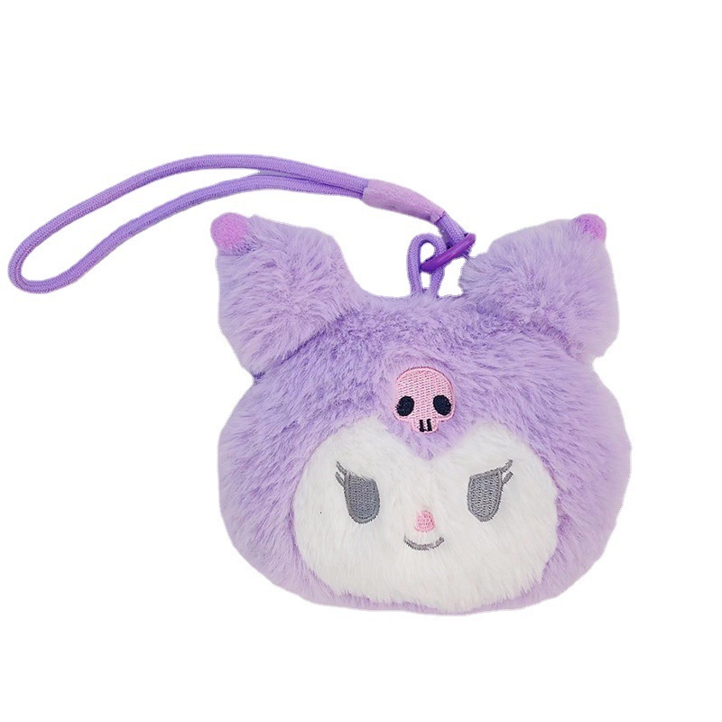 China high-quality Korean plush toy manufacturer customizes stuffed animals toy kawaii mini plush toys keychains cute small bag.