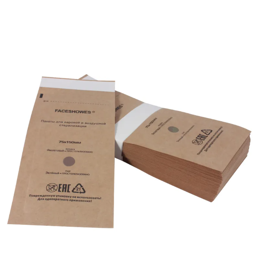 Dry Heat sterilization pouch kraft paper bag high temperature ultraviolet ozone disinfection tool kraft paper