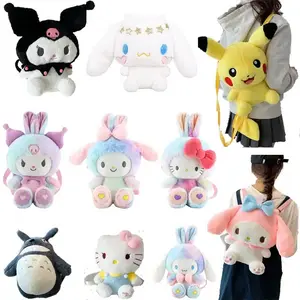 Cartoon Soft Toys My Bag Melody Kuromi Adjustable Anime Plush Backpack For Girl