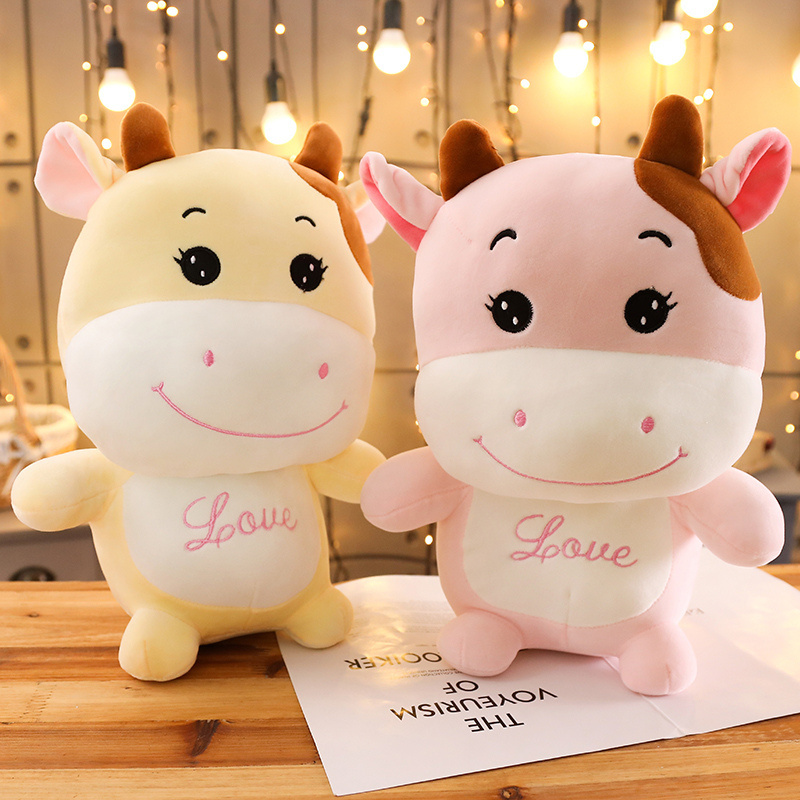 dancing soft short plush pink cow toy