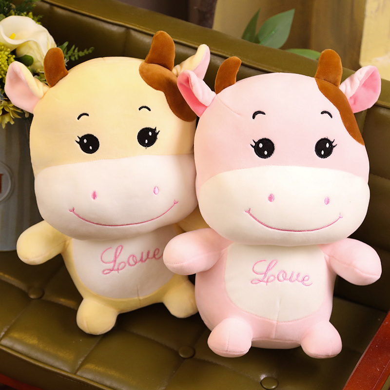 dancing soft short plush pink cow toy