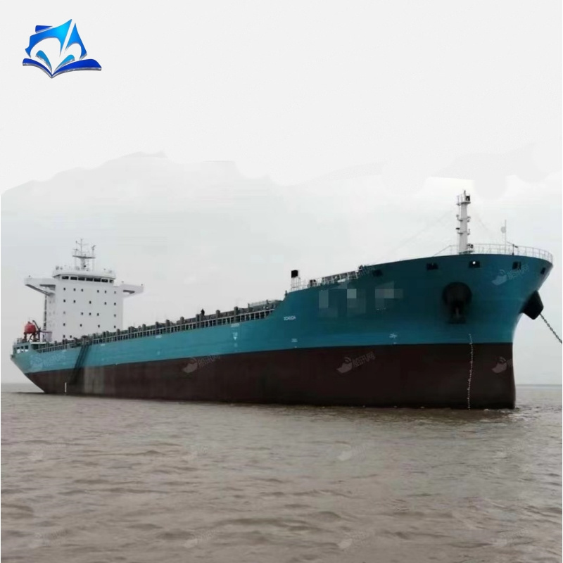 MY-149 Chinese shipyard 33,000 tons Container ship sale