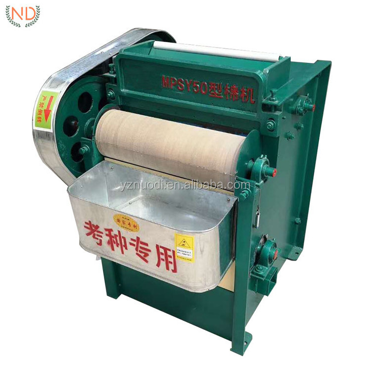 small cotton sample ginning machinery cotton seed separating machine ginned cotton making machine