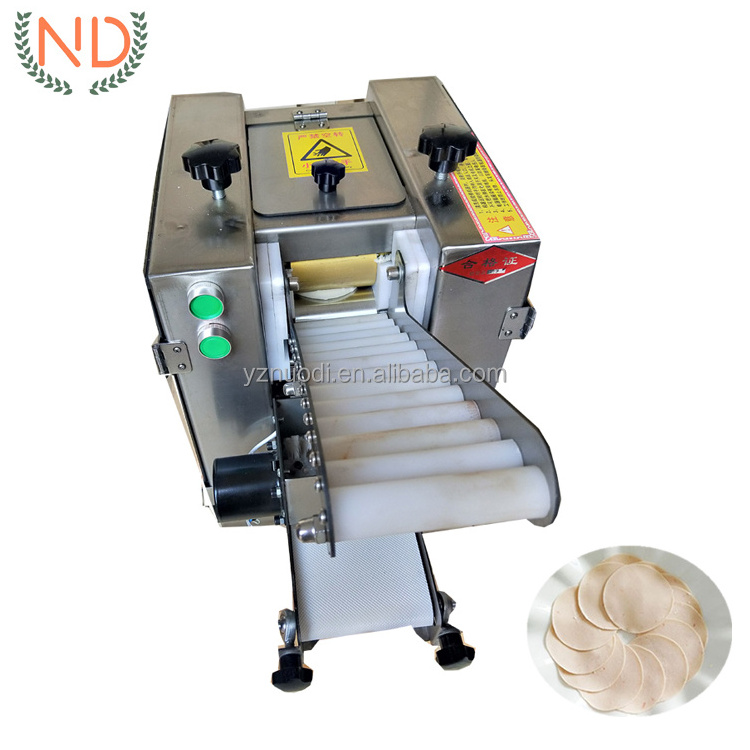 shao-mai steamed dumpling wrapper skin making machine puff pastry sheet making machine