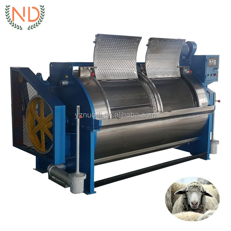 commercial raw sheep cashmere wool washing cleaning machine cloth textile washing machine