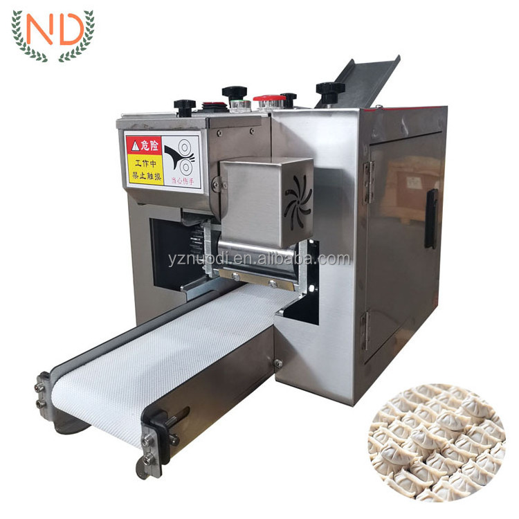 shao-mai steamed dumpling wrapper skin making machine puff pastry sheet making machine