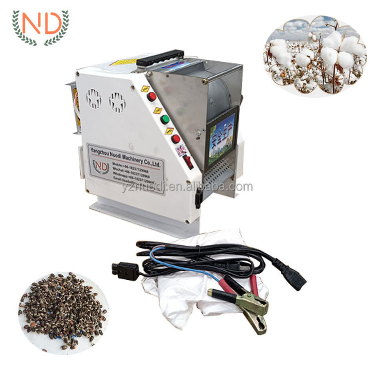 small seed cotton gin cotton fiber trial testing machine cotton seed extracting machine