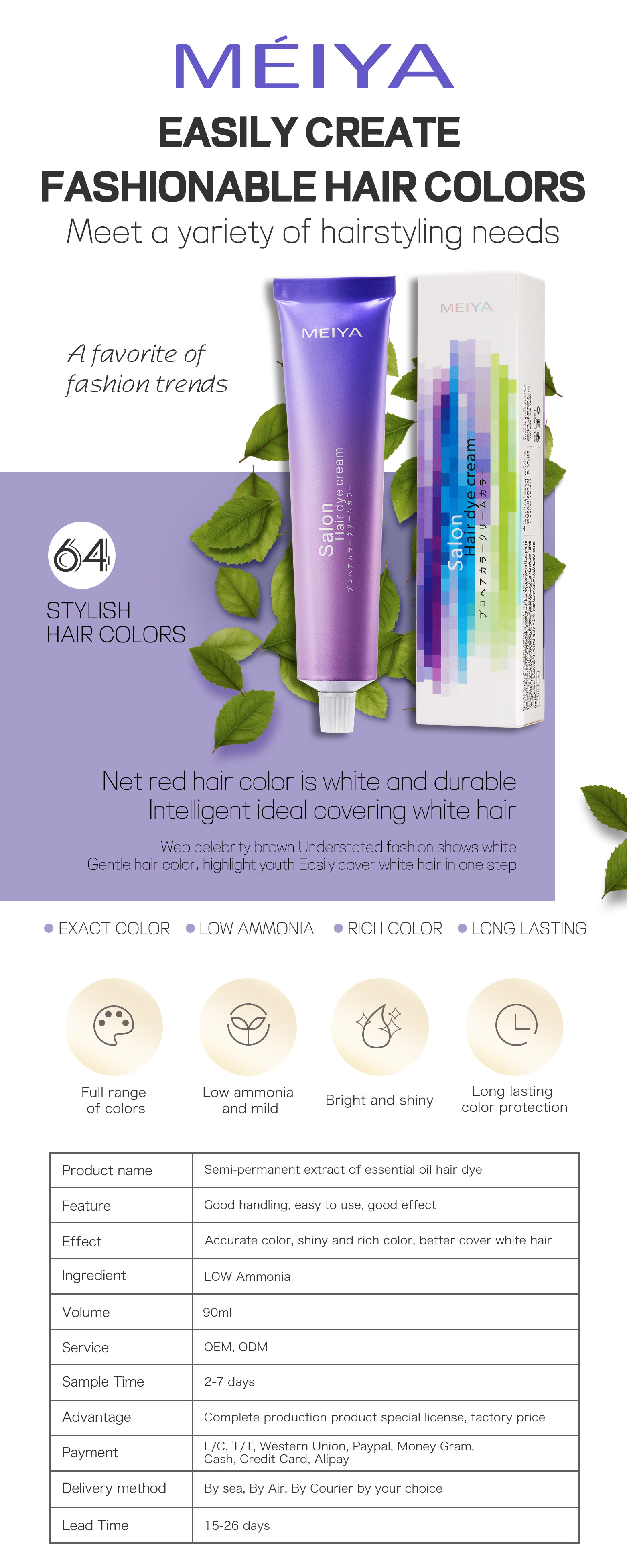 factory price specialized in the production of fashion trend color Day ammonia free 67 color hair dye cream