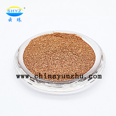 Yunzhu Cosmetic Pearl Luster Pigment Diamond Effect Pigment for Eyes Pearlescent Pigment