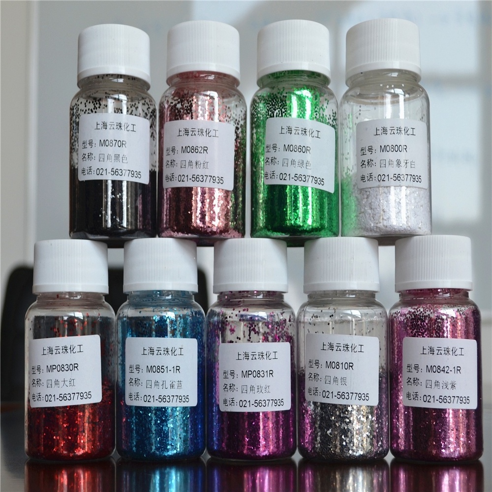 Wholesale glitter powder manufacturer silver metal holographic flake PET pigment