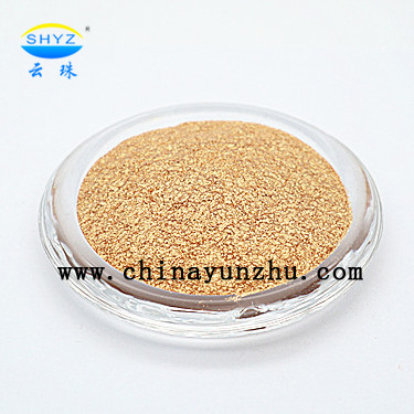 Yunzhu Cosmetic Pearl Luster Pigment Diamond Effect Pigment for Eyes Pearlescent Pigment