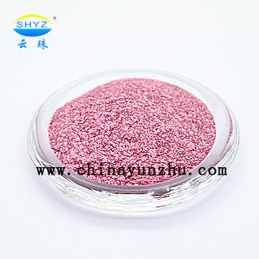 Yunzhu Cosmetic Pearl Luster Pigment Diamond Effect Pigment for Eyes Pearlescent Pigment