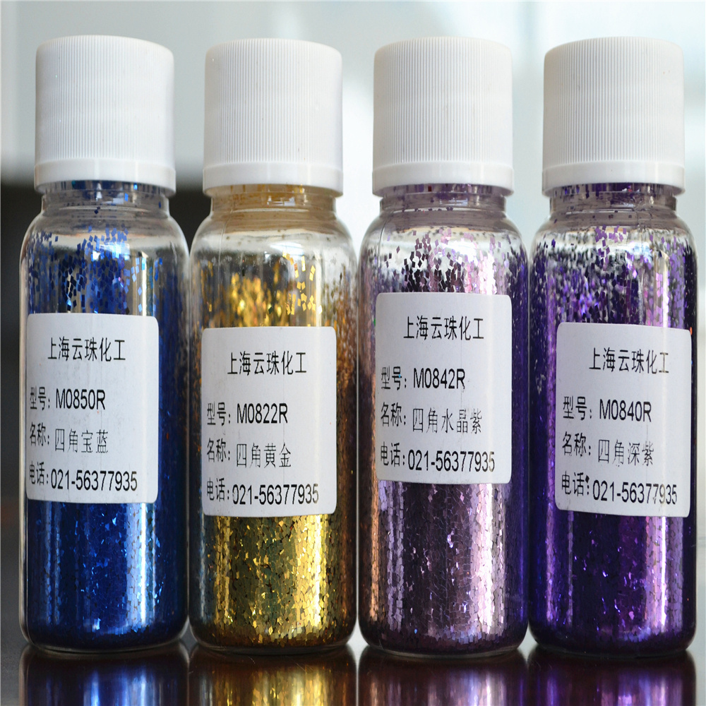 Wholesale glitter powder manufacturer silver metal holographic flake PET pigment