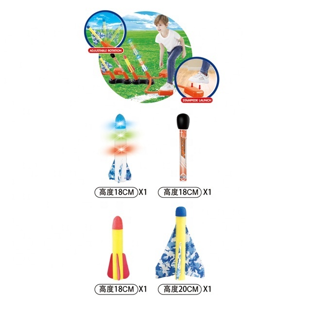 2023 Hot selling foam rocket launcher for kids rocket foam launcher rocket toys