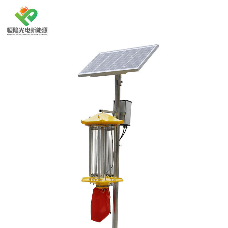 Solar Pest Killer Solar Led Mosquito Solar Insecticidal Lamp