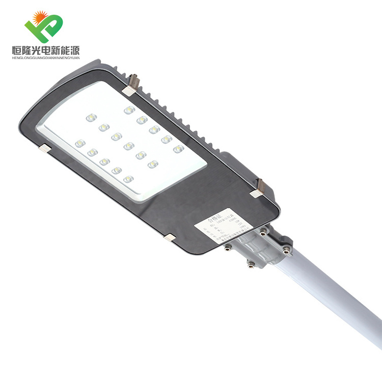 Wholesale 30w outdoor led solar street light with 6M pole